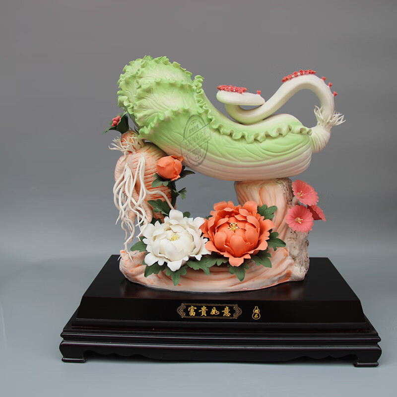 景德镇天驰陶瓷  陶瓷雕塑艺术 创意家居饰品摆件 花雕富贵如意彩