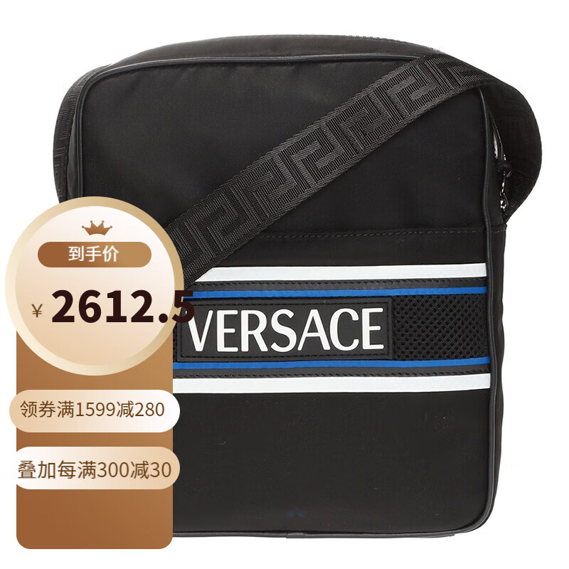 范思哲(versace)男包经典男士黑灰色尼龙公文包单肩印花斜挎包 黑色dl