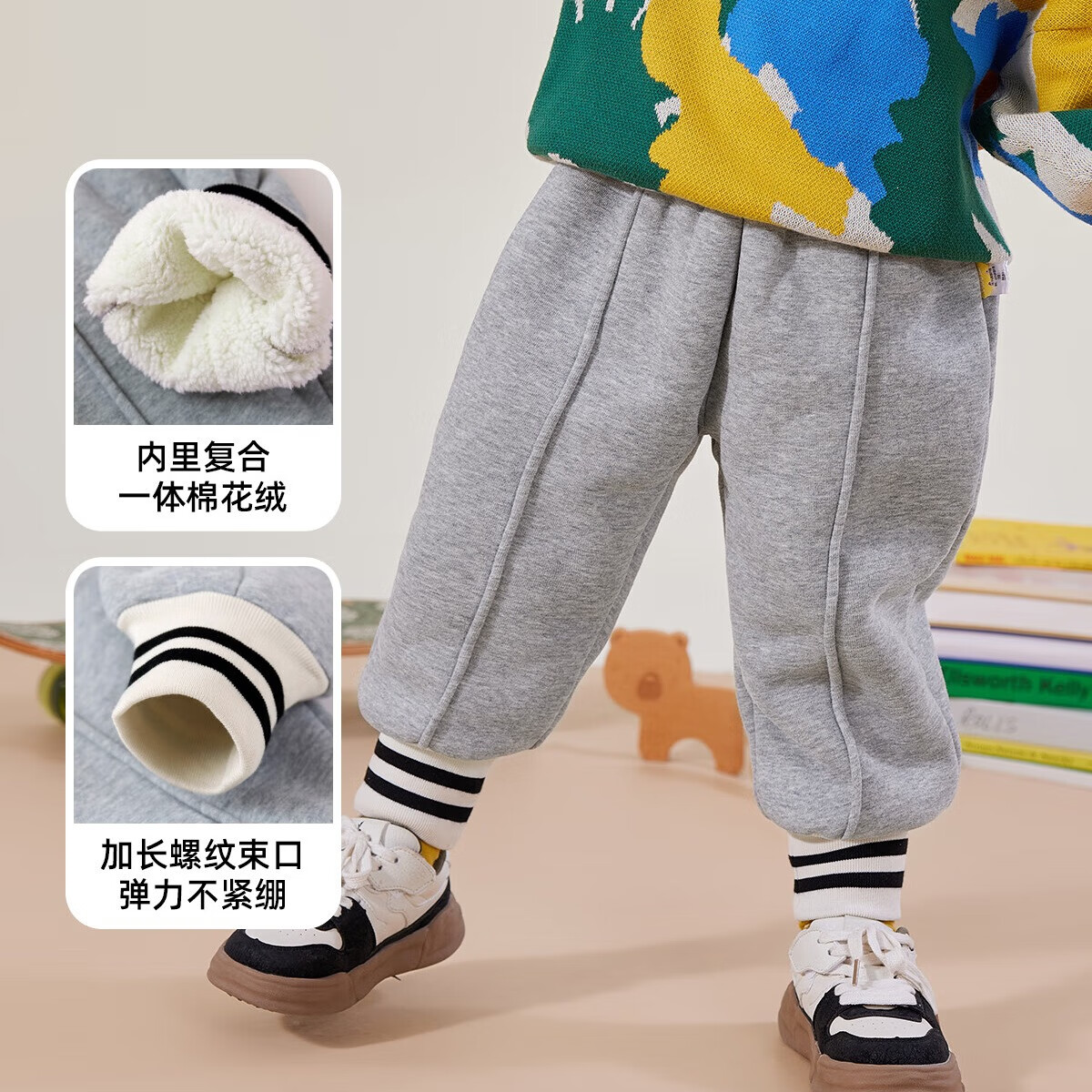 嘟嘟家女童加绒裤子冬装儿童冬季保暖长裤男童加厚休闲裤宝宝运动裤冬款 灰色 100
