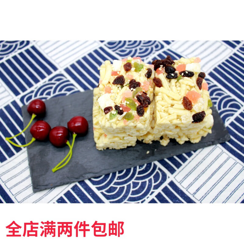 桂顺斋天津糕点清真萨其马沙其玛传统老式糕点500g2斤 原味