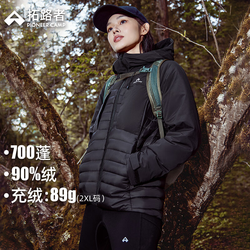 27��20��:��·�� 2024�����¿����޷�Ů 700��90����ñ���п���  279.5Ԫ(��ʱ4Сʱ��