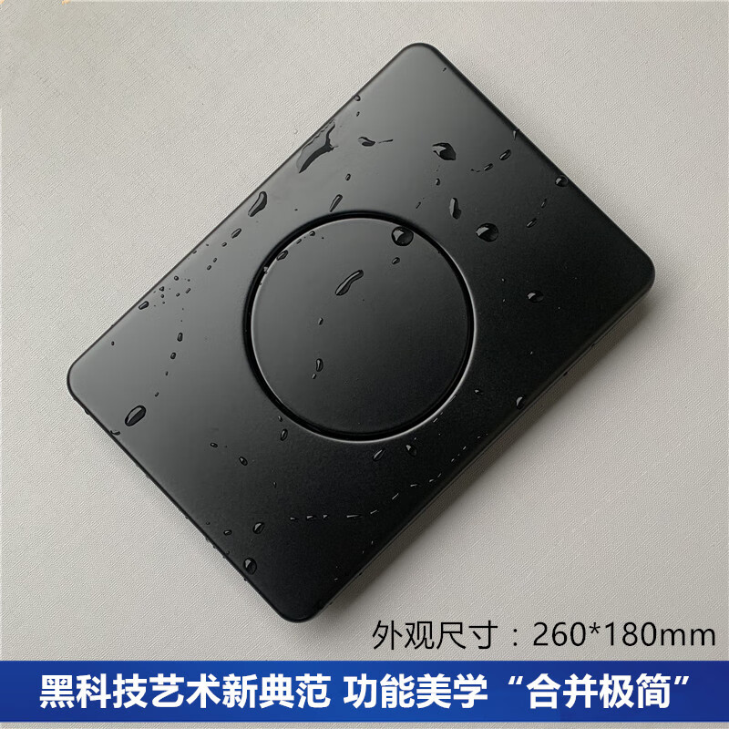 适配吉博力按键蹲便入墙水箱面板壁挂马桶隐藏水箱冲水按钮枪灰色