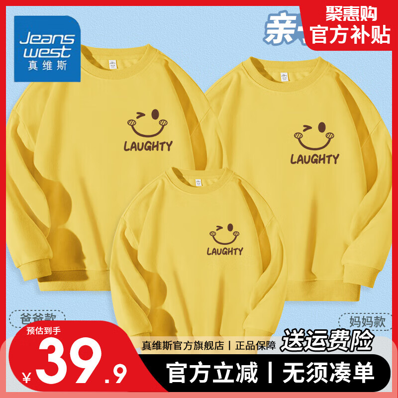 ���ڲ�������ά˹��ͯ����װһ���������б���Բ�����³������ʿ��ɼ�ͥװ����� ��΢Цһ���ˡ����ʻ� ŮXL