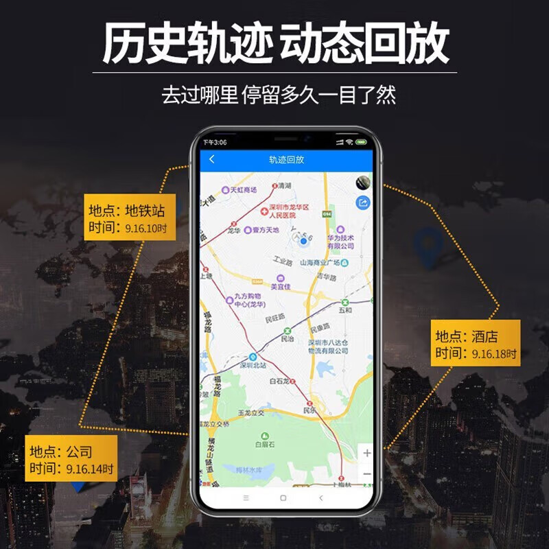 顶级北斗gps定位器追踪器汽车免安装强磁微型跟踪器防盗定位器 常规版-车载实时定位+轨迹回放 收到即用/云端存储