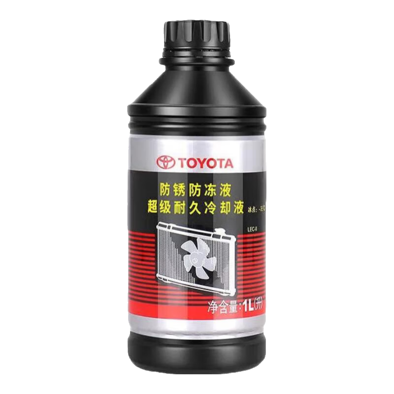 ���ڲ���������ԭ������Һ�ۺ�ɫ����������ʹ���־�����￭����ˮ����ȴҺ 1L -35�� ��ɫ ���﴿��ԭ������Һ�ۺ�ɫ��3ƿ�� 99.9Ԫ