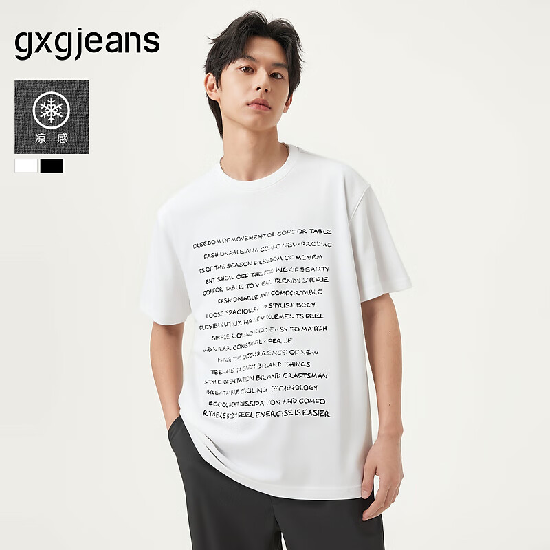 gxgjeans��װ  ��ɫ������ĸ���ż�Լʱ�п��ɶ���t�� 25����Ʒ ��ɫ L (175) 82.11Ԫ