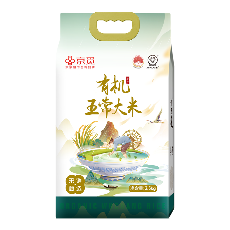 ���� �л��峣���� ������2�� 5��װ �ص��¹��� 32.9Ԫ(���׹�)