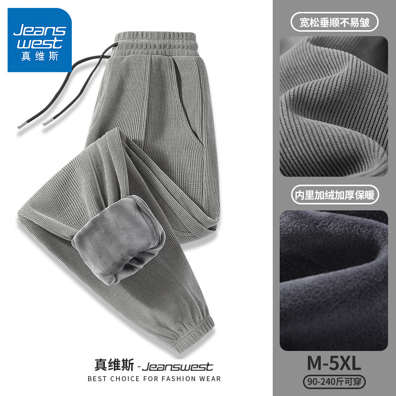 ���ڲ�������ά˹����ѩ������������ﶬ����ů�ذ�ֱͲ���ݰٴ����к���п�GW �����ſ�л�#ZS��ɫ M