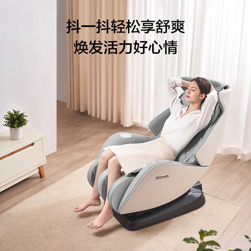 松下（Panasonic）家电国家补贴按摩椅家用小型太空舱多功能全身抖动按摩睡眠椅养生健康沙发椅送老人父母生日礼物 EP-MA06星空灰【新型抖动机芯+六手按摩】
