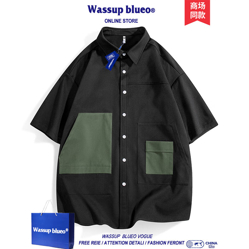 WASSUP BLUEO官方联名短袖衬衫男夏季新款男装质感肌理上衣休闲潮打底衫沙滩风 黑色 3XL