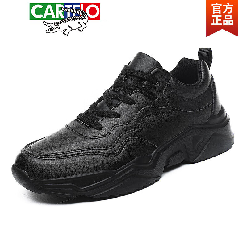 卡帝乐鳄鱼(cartelo)男鞋春秋大码跑步鞋时尚潮流运动鞋户外青年旅游