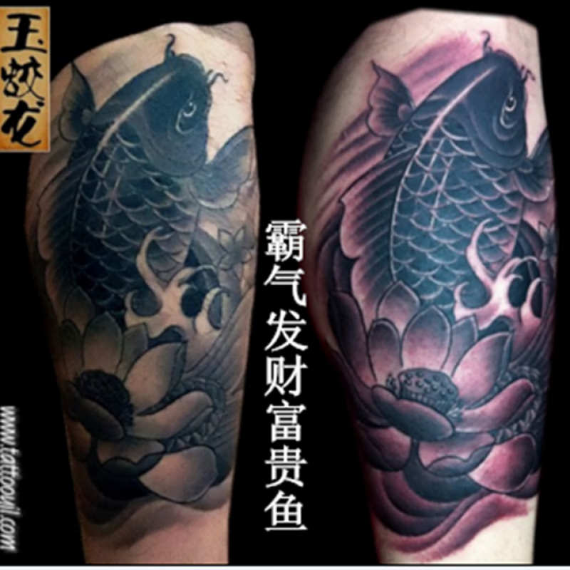 vieruodis大锦鲤花臂 彩色 男女防水纹身贴 线条鲤鱼逼真花臂贴纸 一
