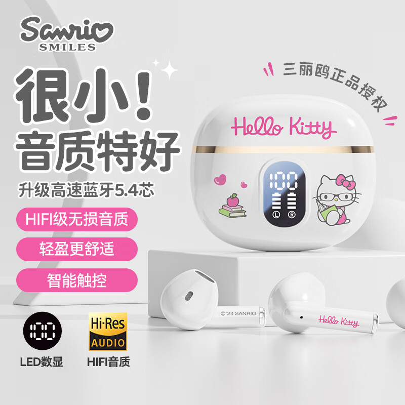 ���ڲ�������ʿ�ᣨDisney���������������߽�������ʽ�˶��ܲ���Ϸ�羺ר�ÿ���è�����׿�ͨ�ɰ�ѧ����Ů������ ����è ���ܴ���+����5.4