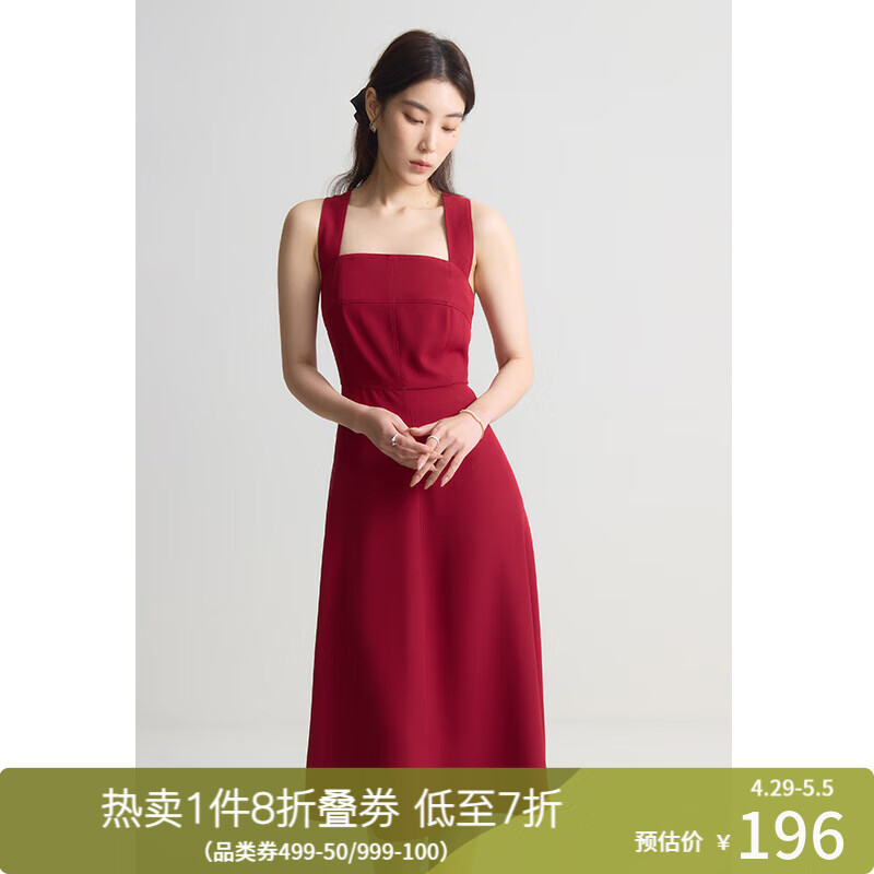 独束大码女装法式气质吊带连衣裙夏装新款红色方领中长款优雅裙子 勃艮第红 3