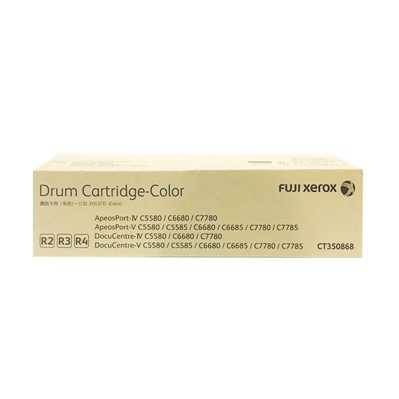 富士施樂(lè)（Fuji Xerox）ApeosPort-V VI C5580 C6680 C7780打印機(jī)原裝墨粉盒碳粉墨盒硒鼓 彩色硒鼓 CT350868約11.5萬(wàn)頁(yè)