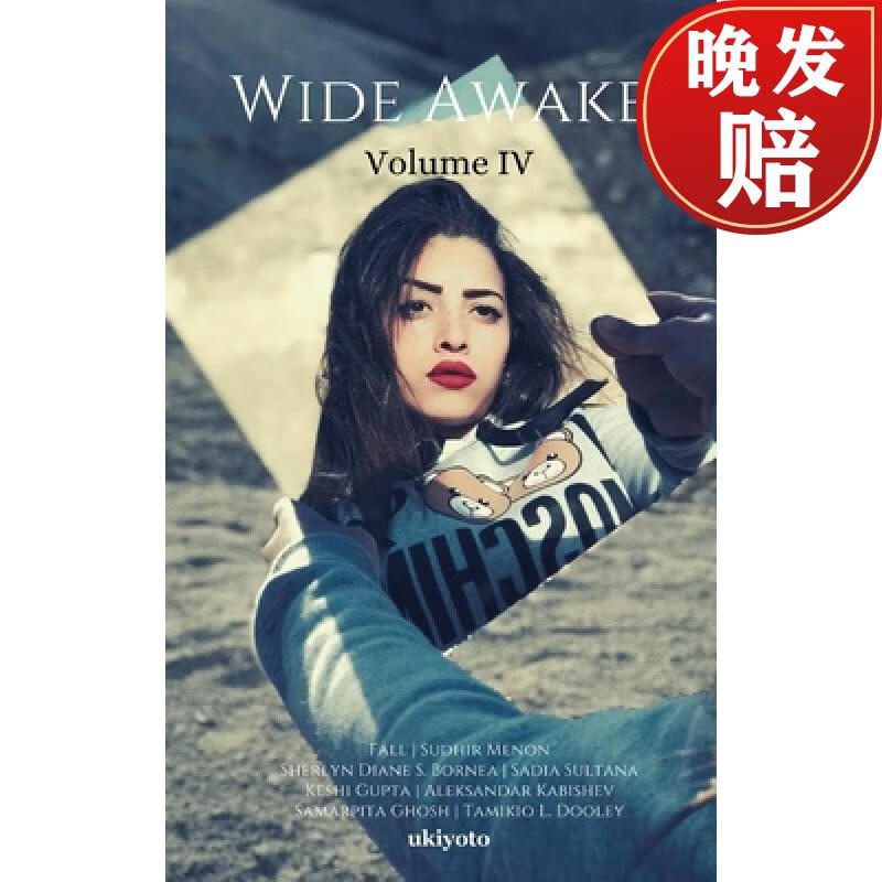 【4周达】wide awake volume iv