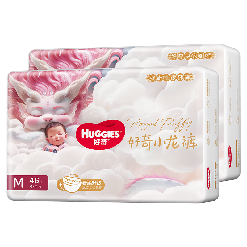 ���� �ʼ�����ֽ���Ӥ����ʪӤ�����С���㳬��͸�� ֽ���M92Ƭ 6-11kg 