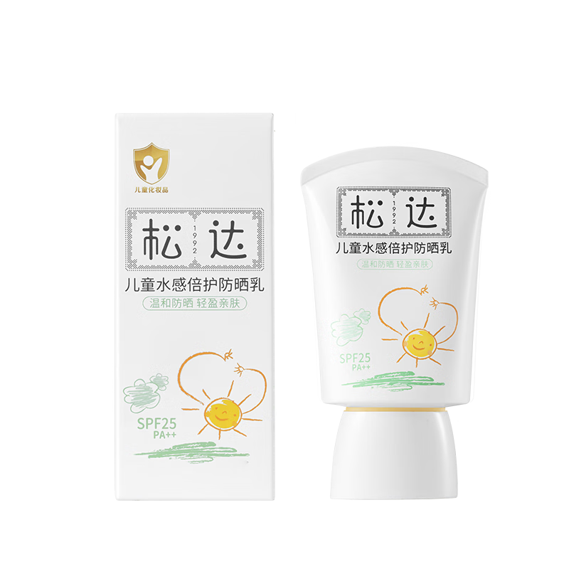 �ɴ��ͯ��ɹ˪�沿��ɹ�����ѧ����ѵ��ɹ���ͯ��˪������ʪ˪30ml 19.9Ԫ