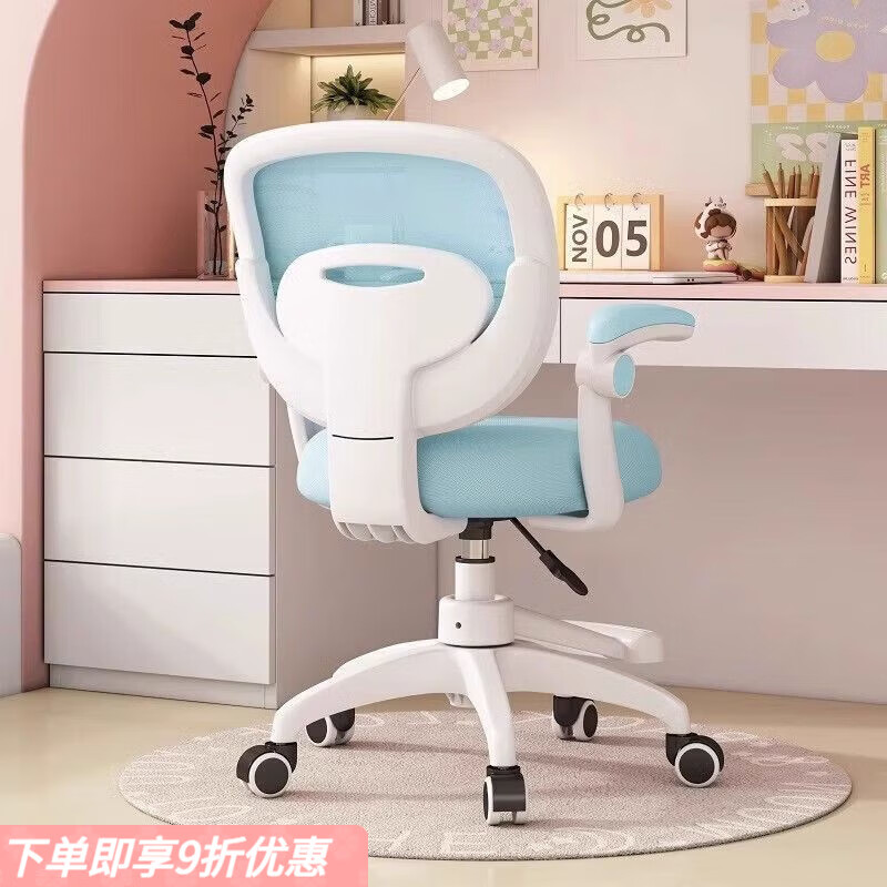 ¡ͯѧϰСѧдμдҵרξ ++- 78.97Ԫ