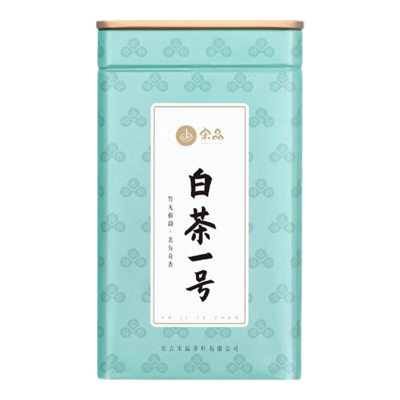 宋品2025年新茶綠茶白茶安吉明前特級茶葉早春采摘核心高山產(chǎn)區(qū) 雙罐 125g*2罐