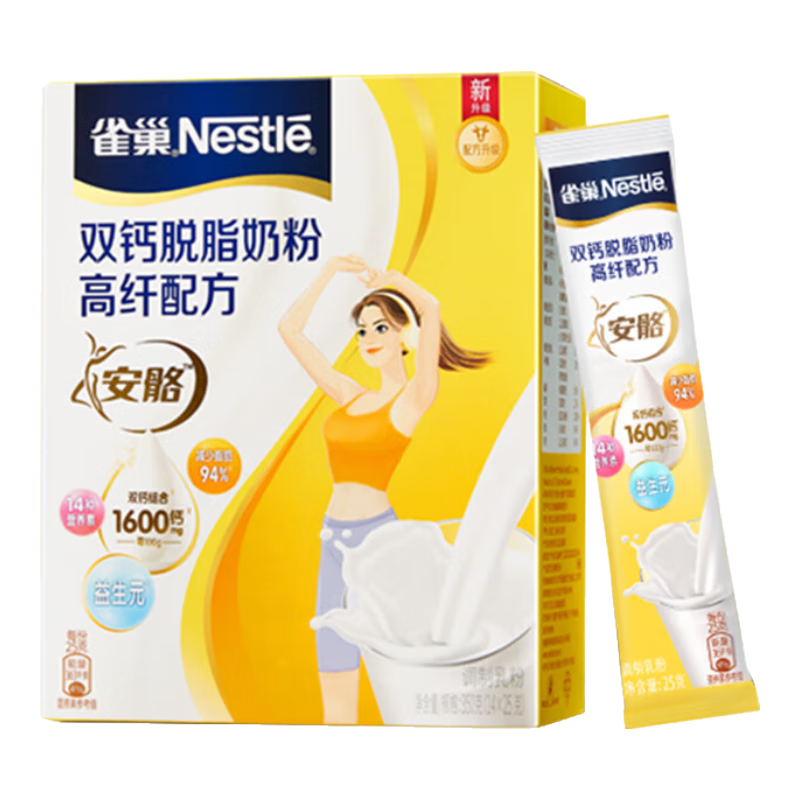 ���ڲ�����Nestle/ȸ�� ˫����֬���� �����̷� ��Ծ 350g 32.8Ԫ