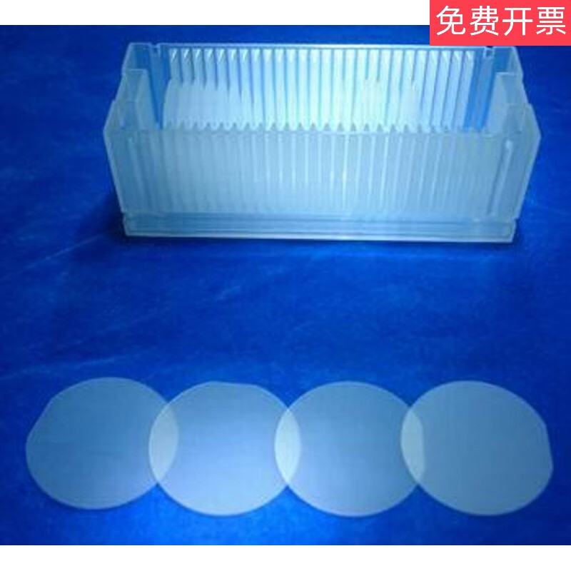 单晶蓝宝石衬底科研实验透光平整厚度尺寸可选蓝宝石晶片陶瓷 10*10mm