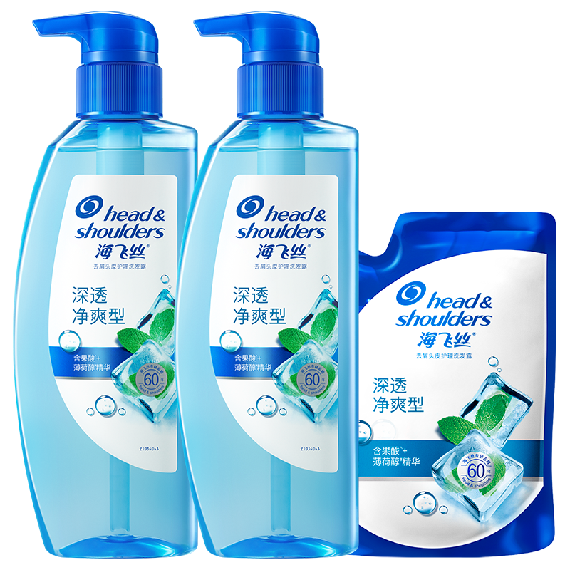 ���׵�������˿ ֹ��ȥм��͸��ˬϴ��ˮ��װ 360g*2+200g