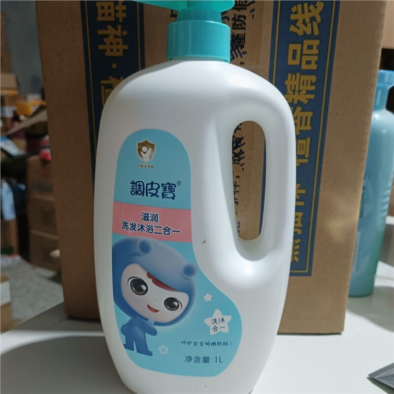 调皮宝 MISCHIEF BABY调皮宝金银花洗发沐浴露二合一沐浴露洗发水儿童学生清洁肌肤大瓶 滋润洗发沐浴二合一 1000ml 1瓶