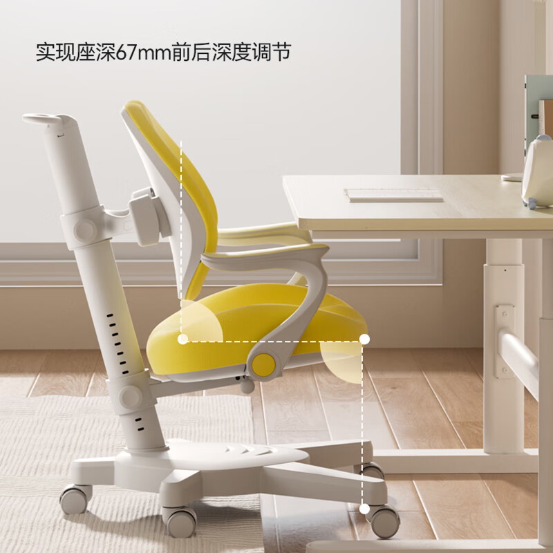 £Panasonicͯѧϰ鷿дСѧ̬Զ׷ ˫+ͥѡC1444.05Ԫȯ