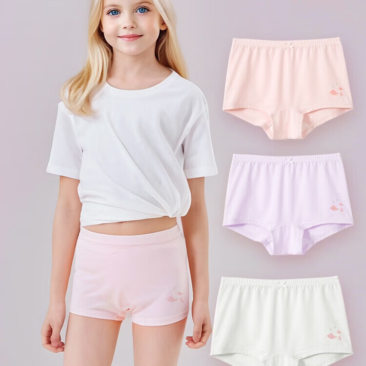 family by gb9好孩子儿童内裤莫代尔壳聚糖物理抗菌男女小学生平角底裤中大童 2070女 莫代尔+壳聚糖 3条 120 卡大码拍