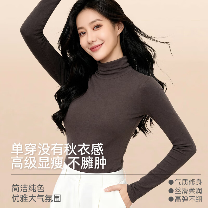幸棉(LUCKMEEY)打底衫女半高领修身打底2026保暖内搭羊毛上衣肌底衣 经典黑 均码 80-110斤