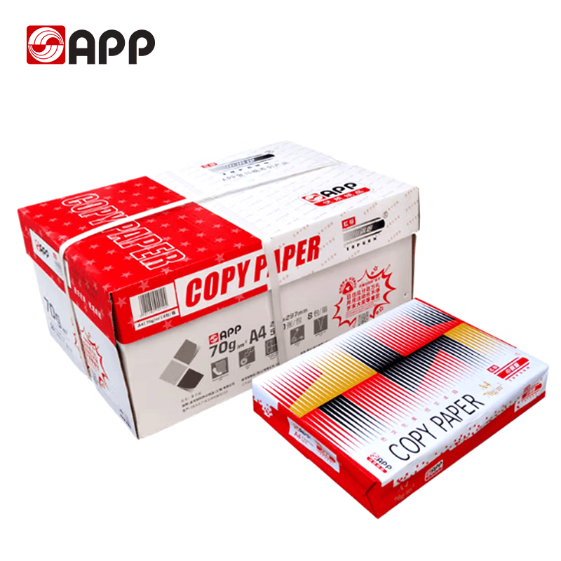 app红色小钢炮 a4 红钢炮 70g/80g打印复印纸双面复印纸图文 多功能
