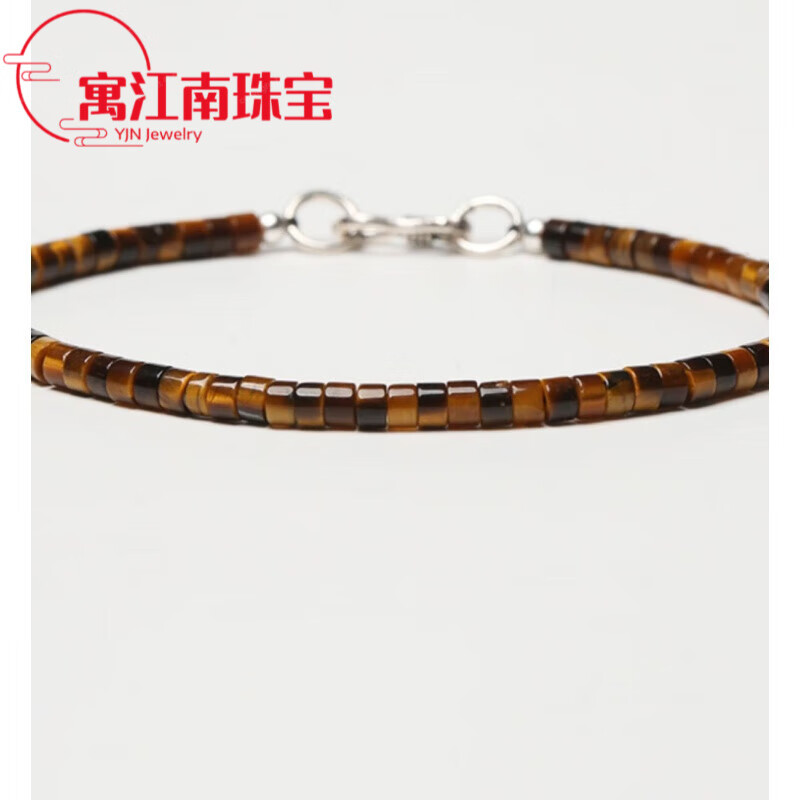 胖東來品質(zhì)黃虎眼石手串首飾天l然虎眼石手鏈桶珠虎晴石木 3mm左右黃虎眼桶珠女均碼