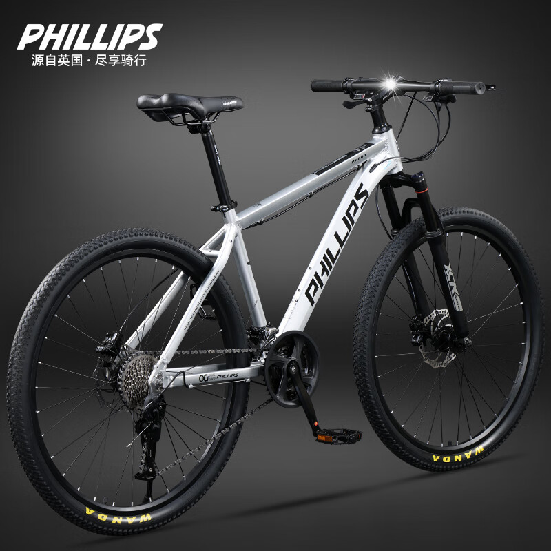 ڲгɽسѧŮٳͨڼɲ Ͻ--¹ 27.5Ӣ ʺ170-190cm 21Ű1874.01Ԫ3(624.67Ԫ/)