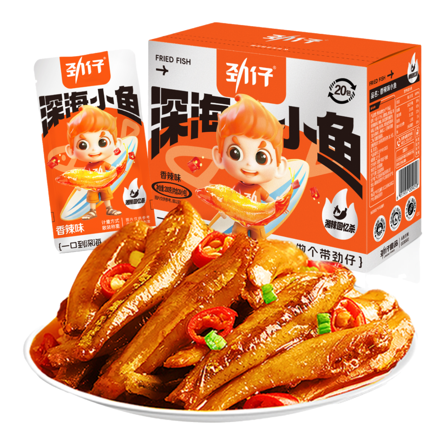 �����С�� ����ζ 200g/�� 20�� ������ɺ�ζ��ʳ 12.9Ԫ