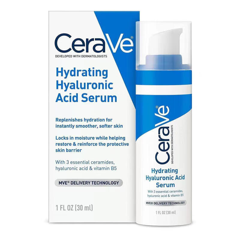 CERAVE适乐肤跨境CeraVe适乐肤精华A醇精华抗皱衰老淡化皱细纹30ml 爆款蓝色30ml修护