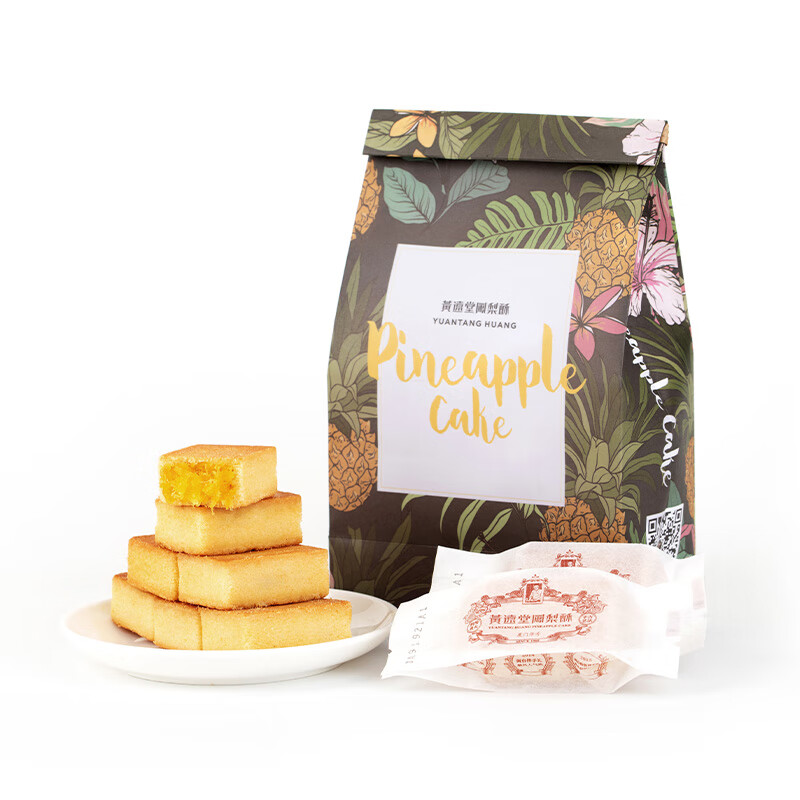 黄远堂凤梨酥福建厦门特产送伴手礼盒传统中式糕点点心零食 原味凤梨