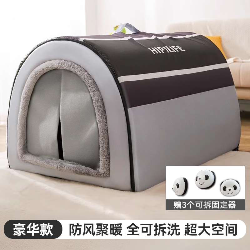 嬉皮狗狗窝冬季保暖猫窝房子可拆洗狗狗屋冬天封闭式泰迪宠物床 豪华门帘款北欧格调灰#门帘可拆 L（建议体重20斤内）