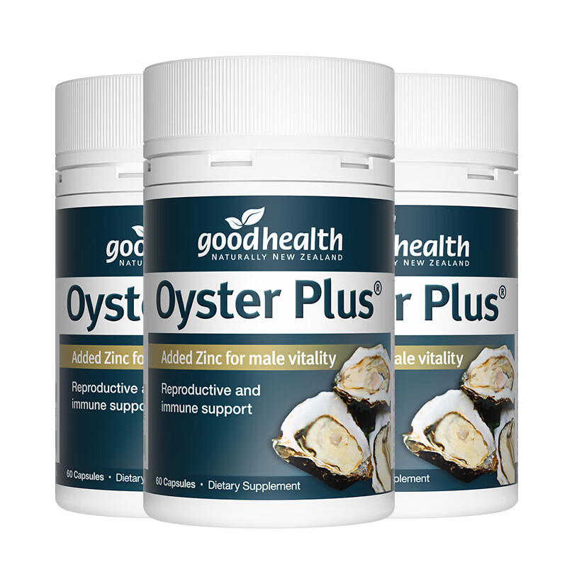 好健康（GOOD HEALTH）精氨酸牡蛎肽片牡蛎精华胶囊男性保健品促睾素生蚝精 牡蛎精 60粒*3瓶