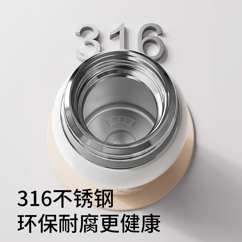 DISNEY迪士尼儿童水杯吸管杯宝宝保温杯婴儿夏季杯儿童保温水杯 草莓熊保温杯(赠夏季杯) 580ml