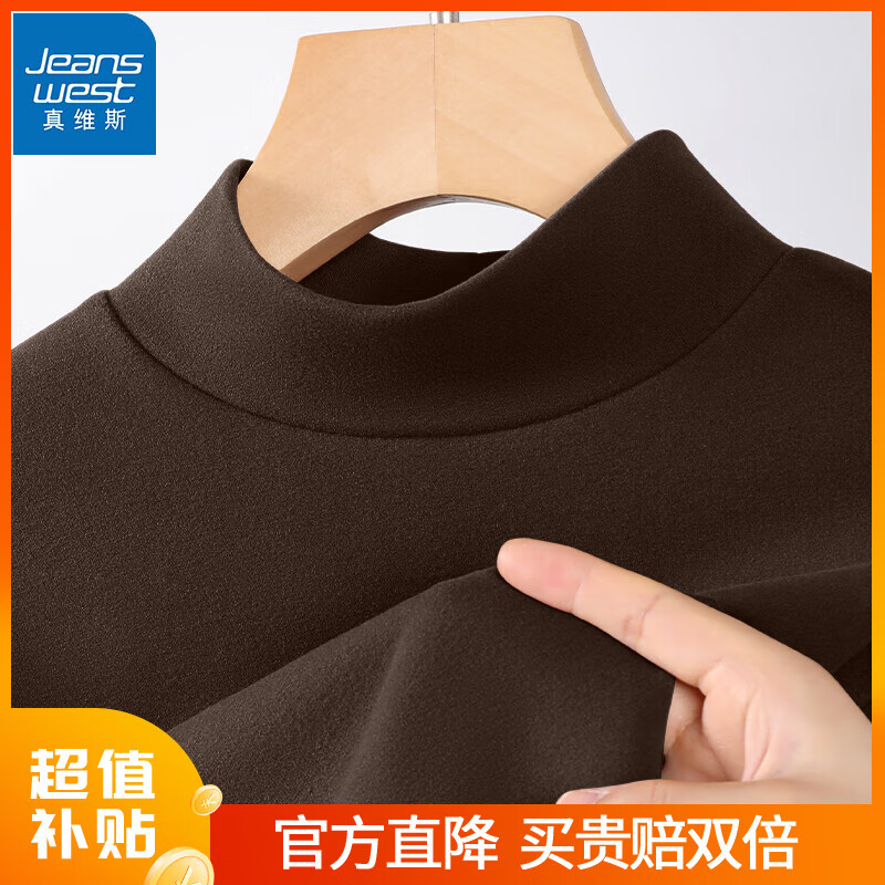 ���ڲ�������ά˹���ް�������������Ů2024�궬���¿�ʱ�иаٴ��Լ�ڴ����� 2024���������޿�-��ɫ 2XL������120-150�