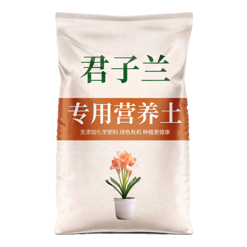 ������ר��Ӫ���� �䷽�������� 10�� 4.9Ԫ