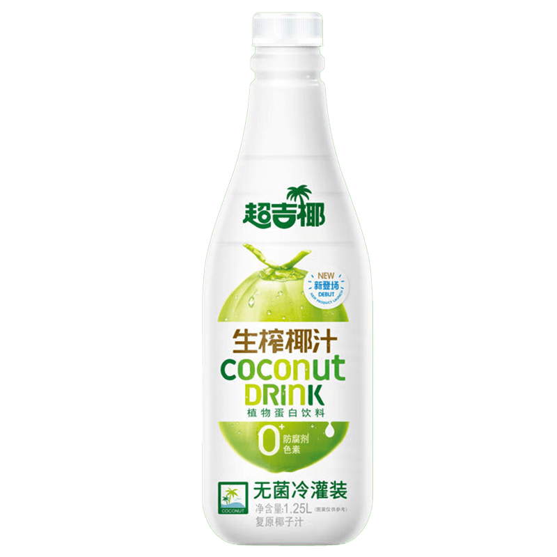 MAXGIYEL 超吉椰 生榨椰汁1.25L大瓶装