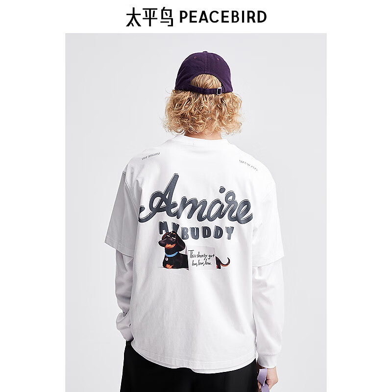 太平鸟男装休闲T恤夏季印花重磅T恤 B1CNE2155 白色1（宽松） L