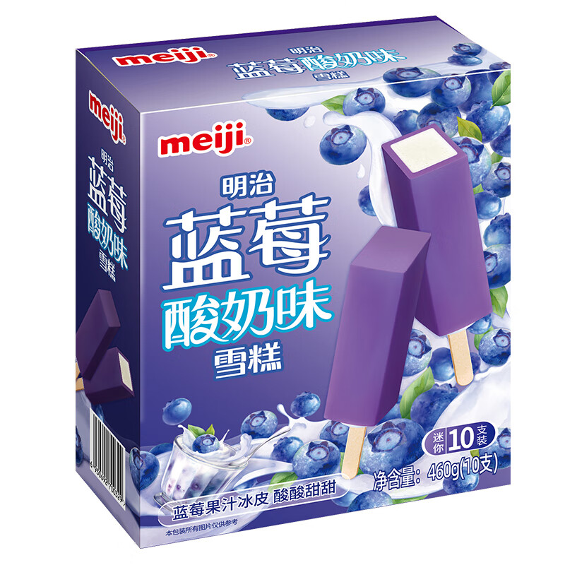 商品图片 7