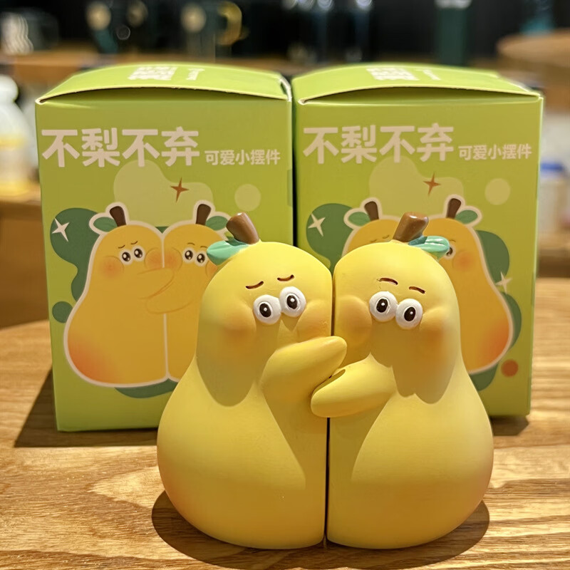 简非网红创意抱抱鸭新款家居摆件客厅桌面装饰情侣生日礼物分离鸭