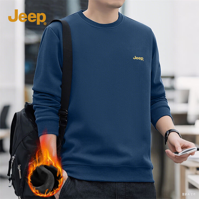 JEEPԲ�����������ʿ�������籣ů����Բ�����׸߶���ĥ����ذ���װ 131Ԫ