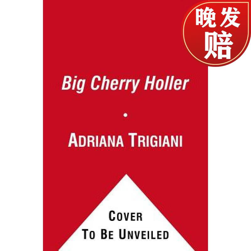 【4周达】big cherry holler