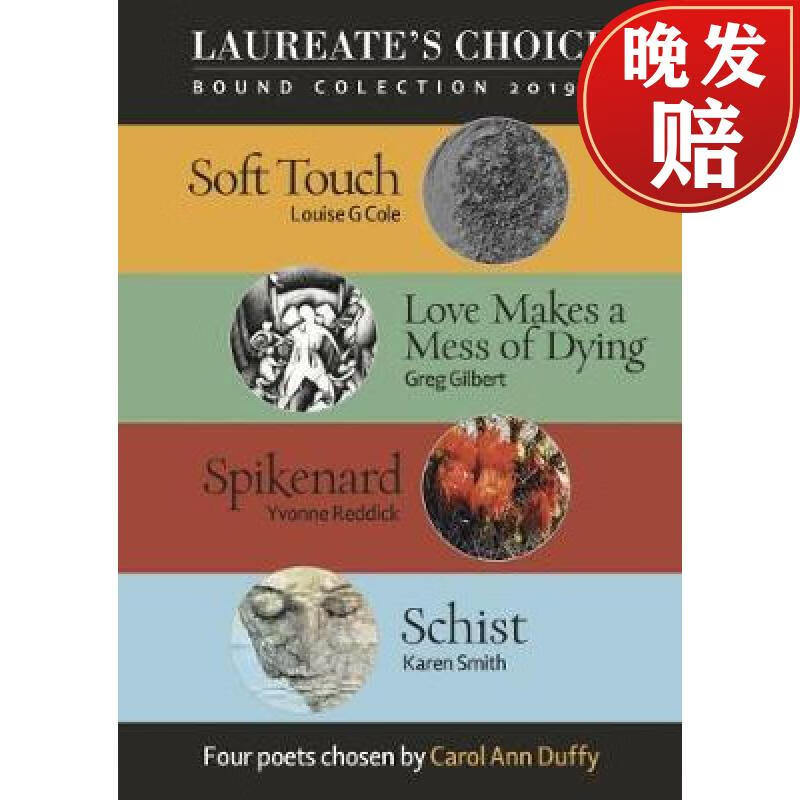 预订 laureates choice 2019 bound collection 1