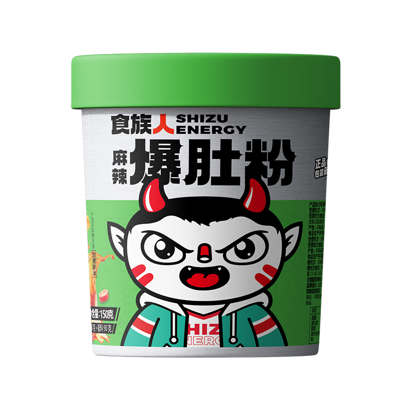 ʳ˱Ƿ150g/Ͱ ׷߷˿۷ʳƷʳС